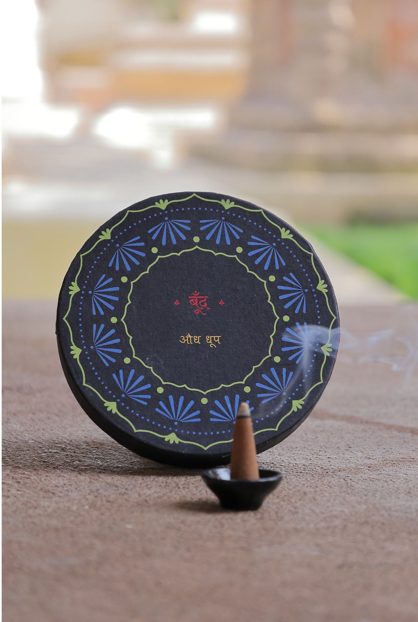 Audh Dhoop - Agarwood Incense Cones