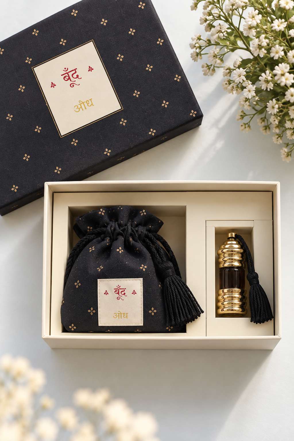 Audh (Agarwood) Fragrance