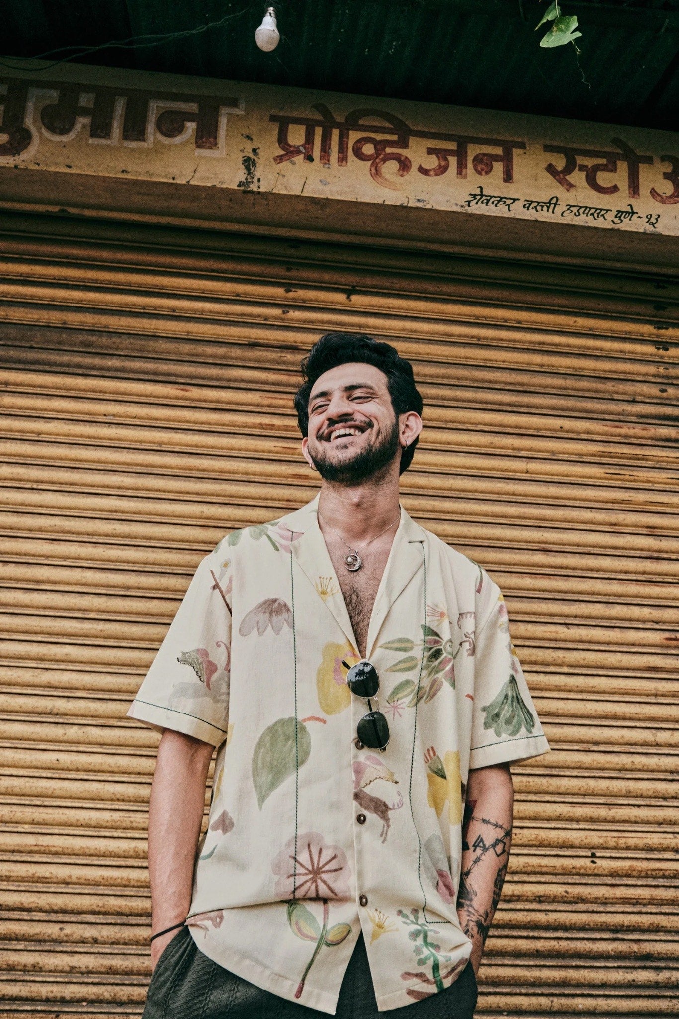 Oromo Relaxed Fit Shirt
